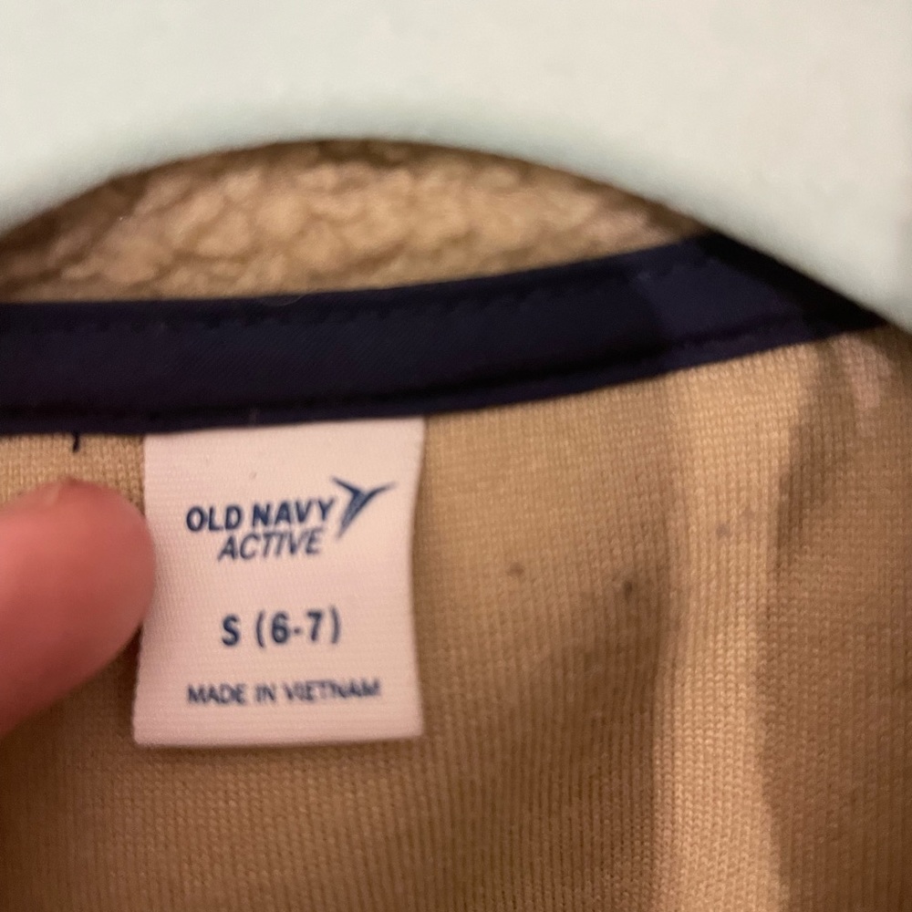 Vest - Picture 2 of 3